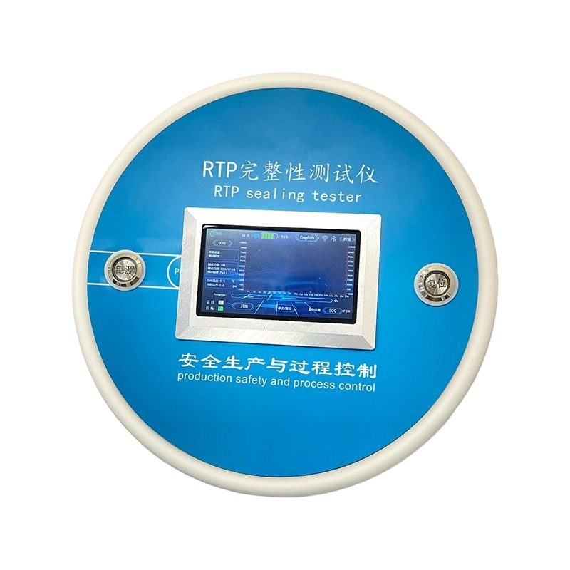 RTP 무결성 테스터