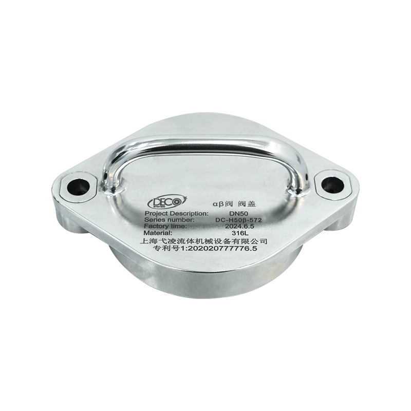 베타 보호 커버분할 버터플라이 밸브 베타 보호 커버